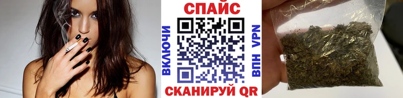 БУТИРАТ GHB  цены наркотик  кракен зеркало  Ярославль 
