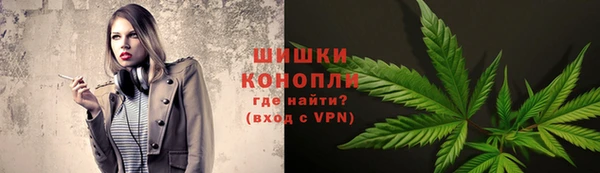 наркотики Алексеевка