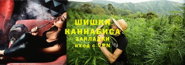 MDMA Абдулино