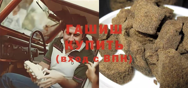 MDMA Абдулино